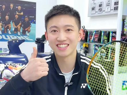 尤尼克斯球拍全新升级的防伪标识你了解多少?#尤尼克斯 #羽毛球 #球拍测评 #羽毛球装备 #尤尼克斯正品