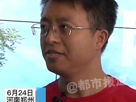 2022年北京大学在河南计划招生141人,招生组工作人员:“如果位次在这数之前就比较稳了”#北京大学 #河南dou知道