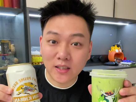 抹茶啤酒你们喝了吗 一口爽到外太空 快来评论区交作业#今天喝什么 #跟着博主喝 #酒鬼 #酒鬼日常