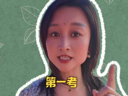 #初三考不上高中怎么办 #体育中考 #株洲初三 #中职学校 2026年株洲体育中考6大注意事项⚠️初三的学生家长一定要了解清楚。