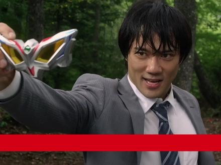 盘点赛罗奥特曼使用过的变身器 #赛罗奥特曼