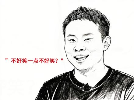 憋笑大挑战,答应我一定要看到最后#画画#搞笑#灵魂画手