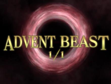 【FGO/整活向】终局特异点·冠位时间神殿所罗门1T