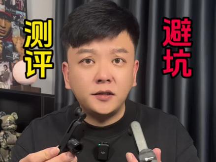 这种自带摇臂的车载手机支架,角度可以随意调节,还不挡空调出风口,真的好用吗?#车载手机支架 #测评 #汽车用品 #汽车好物 #手机支架