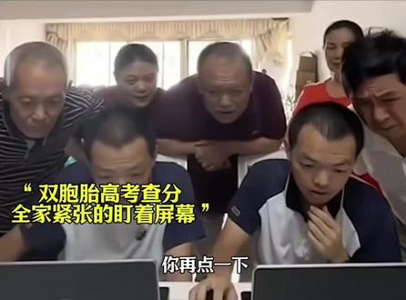 #2024湖北高考查
6月25日上午8点