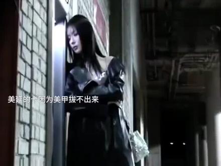 idle回归新歌MV预告来啦#idle #IDLE #idle回归