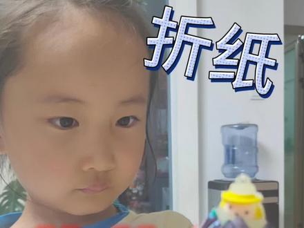 #手工 #折纸 #萌娃
手工折纸,莲花发卡