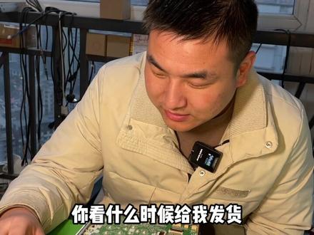 仅凭两颗螺丝就把,粉丝朋友的投影机修好,你们可以嘛?#投影机回收 #电脑知识 #电子技术
