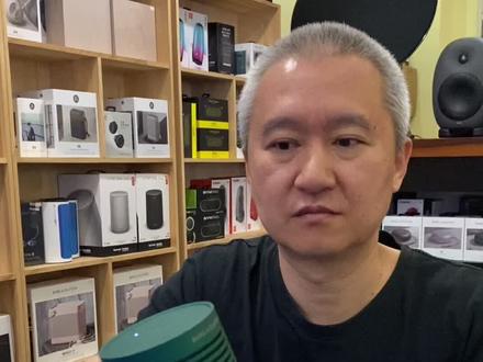 B&O EXPLORE探索的音质如何呢EXPLORE音质对比A1二代和P2#蓝牙音箱