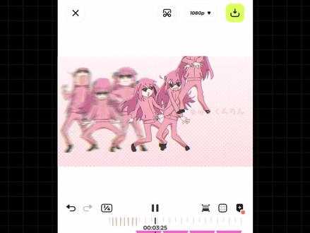 Blurrr | 抠图系列「音MAD效果」很多人想要的波奇酱教程来咯~#Blurrr #教程 #AMV #MAD #音MAD #孤独摇滚 #波奇酱
