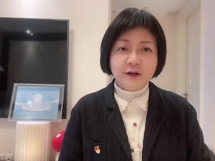 白天辉已经被执行 他退了7个多亿 #华融集团#白天辉4年敛财11亿被判死刑 #贪腐#老百姓感兴趣的话题 #抖音小助手dou上热门