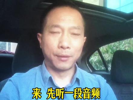 一个人怎么可以盲目自信到如此地步#人生感悟 #生活观察