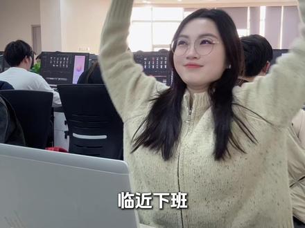 不慌乱-临时制作PPT交给豆包,让你不慌不乱 #豆包app #ppt生成 #职场 #豆包高效办公 #ws