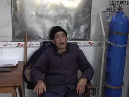 得了这样的bing,最后只能面临si亡,煤矿工人照顾好自己。