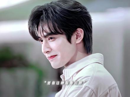 2025第一位老公和最后一位老公都很权威
#张凌赫 #宋威龙