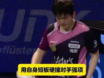 樊振东2个0:3大布小布,侯英超说出原因:输的不冤, 这原因太扎心【3】
