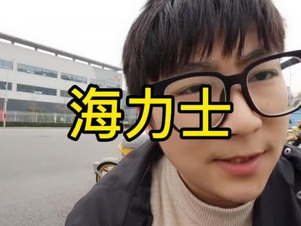 巴不得多来点这些企业