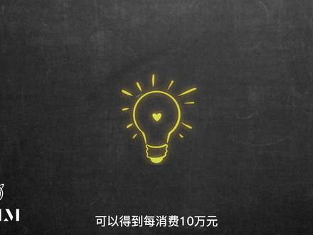 买买买就能免费坐飞机?剁手也能剁出机票来?跟你说清楚信用卡积分兑换里程是怎么回事?#买买买治愈一切不开心 #信用卡 #旅行攻略
