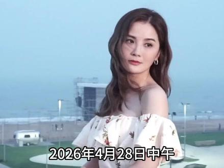官宣结婚20天被传婚变,蔡卓妍一句话打脸所有谣言。 #蔡卓妍 #阿sa #蔡卓妍结婚 #娱乐圈 #明星