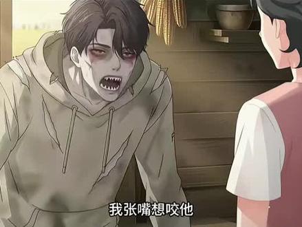 新剧热播《爱会让人长出血肉》