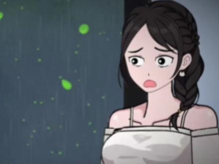 花粥:现在反悔还来得及吗#花粥