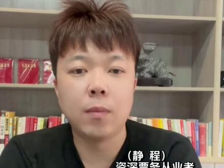 孙燕姿香港演唱会抢票全方位攻略 #孙燕姿 #孙燕姿演唱会 #孙燕姿音乐dna又动了 #香港孙燕姿 #我是票务