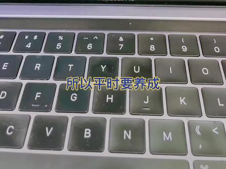 误点了苹果电脑系统升级 进度条一直停留 只能重装系统 #苹果电脑维修 #苹果电脑系统