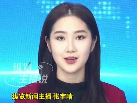 11月18日晚,荒野求生赛最受关注的女选手“冷美人”直播洗头,头发打结到5个多小时都没梳开。(极目新闻、九派新闻、封面新闻)