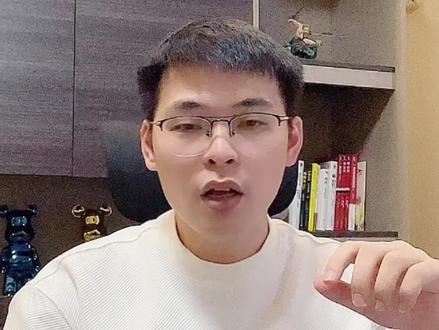 #拼多多运营 #拼多多干货 #拼多多 #拼多多轻语 #拼多多限制推广 拼多多限制推广怎么办?什么原因?
