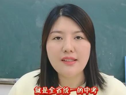 2026徐州中考口语听力加油!#徐州中考 #中考听说考试 #江苏口语中考