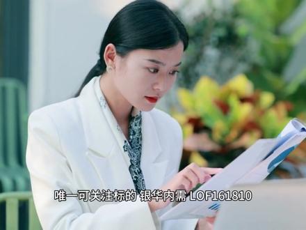 20260306 LOF基金盘中套利分析 今日原油类 LOF 呈现超高溢价但申购受限,无有效溢价套利窗口;折价 LOF 数量多但流动性普遍不足,仅少数标的具备小额折价套利价值,整体套利机会有限、风险偏高。