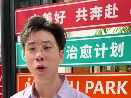 孩子学习老不好,AI家教来指导!!! #热点 #小猿P60 #超值学练王P60 #小猿新品 #好物推荐