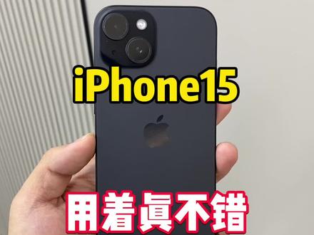 #苹果手机 #iPhone #二手机