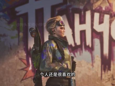 【三角洲行动】佐娅金皮,不羁人生彩蛋盘点! #三角洲行动 #佐娅 #三角洲开年福利也太顶了 #佐娅皮肤