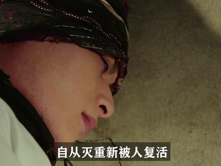 不破调查灭亡迅雷,失控的原因找到!