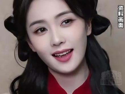 除夕夜白鹿收到了沙溢的红包“距离上次拿压岁钱已经过去很久了"#白鹿#沙溢#红包