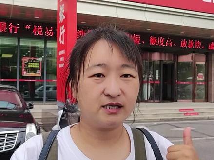 沈阳马拉松免费直通名额报名成功还有13天吃饱肚子再说 #沈阳马拉松2023 #免费 #直通 #沈马 #邀请码