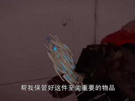 #变形金刚领袖之证 联手成功进入地核