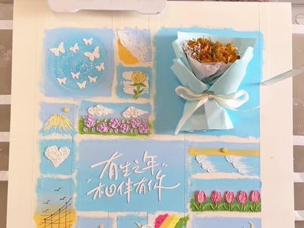 有生之年,相伴有你/蓝色系多宫格油画棒情人节礼物教程来啦! #画画手绘 #油画棒 #画画🎨 #情人节#情人节礼物