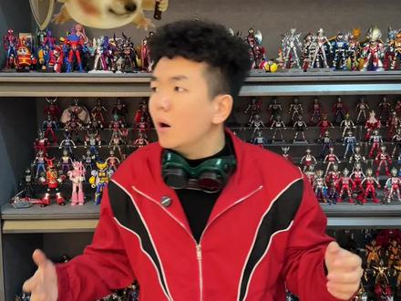 用奥特曼改造我的刀盾狗 看一下我准备了哪些材料 #我的刀盾 #玩具 #奥特曼