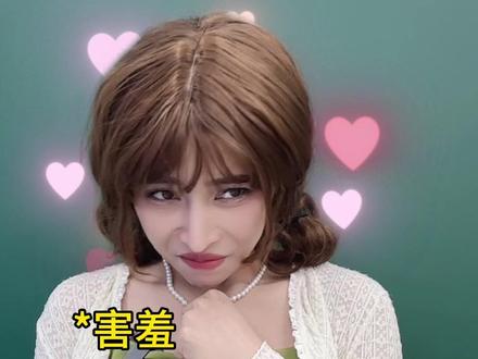 班里某些奇葩女同学17 #一人分饰多角 #剧情