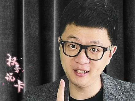 在家就能面签激活的卡?