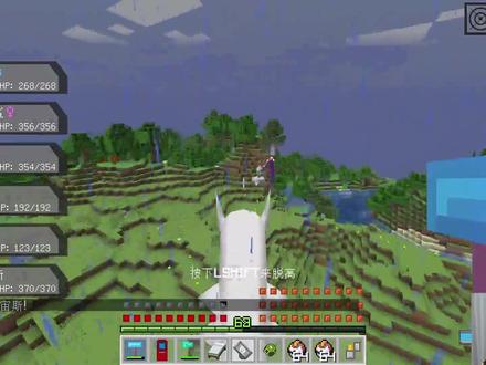 老肉大摆熔炉阵抓美录梅塔!满地美录坦怎么回事?我的世界406b