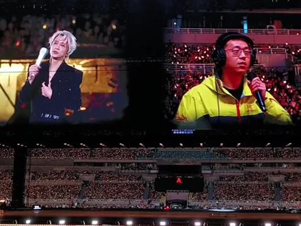 懂得都懂,其次感谢Jonathan的出场 hahahaha#薛之谦万兽之王演唱会 #创作者中心 #创作灵感 #我害怕 #薛之谦