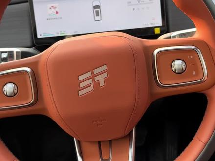 山海L7PLUS新车提回家这四个好用的功能一定要打开!捷途用车知识分享,今天是第3期!#捷途汽车 #捷途山海L7PLUS #自动大灯 #自动驻车 #能量回收等级