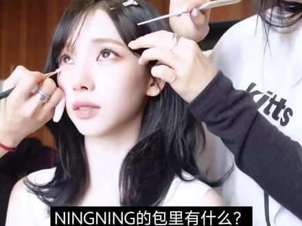 宁宁的日记本😄
#柳智敏 #karina #宁艺卓