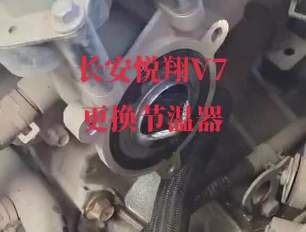 此车故障,水温低导致没有暖风,原因节温器内部胶皮卡滞,更换节温器完美解决