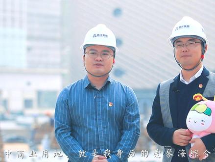 跟着南康团团------南康三中团委副书记侯亮亮带我们走进红星美凯龙商业项目,了解揭榜青年干部黄泽林在一线的工作情况。#安全生产 #工业园区 #项目建设 #青春南康