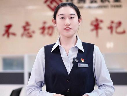 #公积金 为方便就近办理业务,河北省省直住房资金中心在全市多家银行开设了服务网点,一起来看~