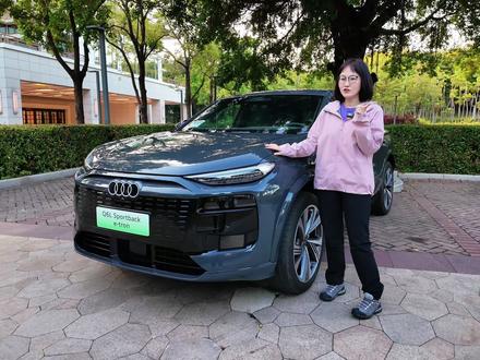 今天带大家看一台车,奥迪Q6L e-tron。 这台车有意思在哪呢?它做设计的时候,不是光想着好看,而是琢磨怎么让那些好看的东西,都能帮你解决日常使用时候的实际问题。
#dou是好车 #是时候买辆车了 #奥迪
